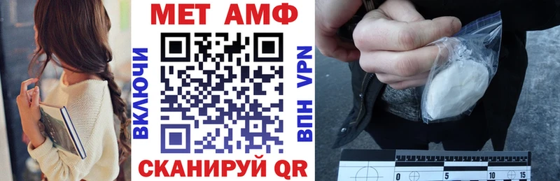 Купить закладки  Лыткарино  Amphetamine 98% 