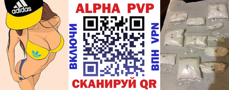 A PVP СК Лыткарино