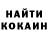Каннабис OG Kush Denis Krapivin