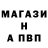 БУТИРАТ буратино Benedict Blackburn