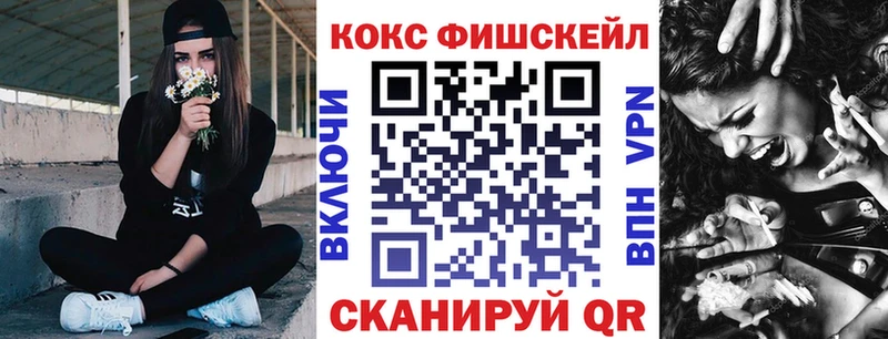 COCAIN Боливия  Купить закладки  Лыткарино 
