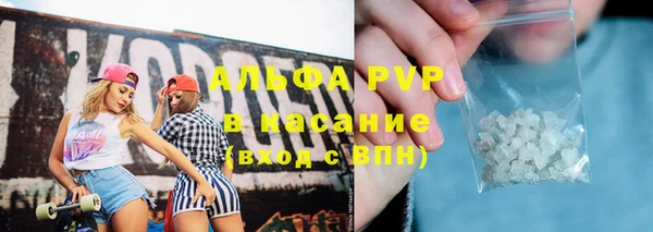 MDMA Premium VHQ Верхнеуральск