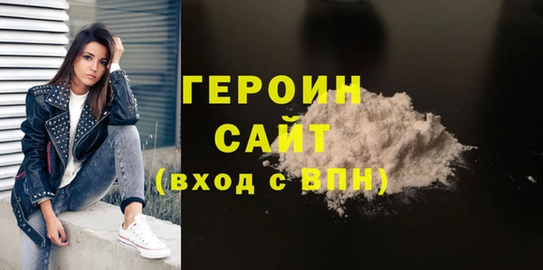 MDMA Premium VHQ Верхнеуральск
