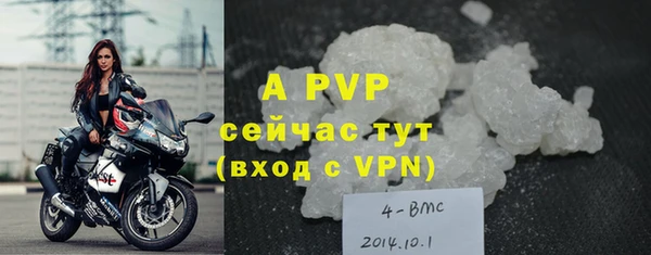 MDMA Premium VHQ Верхнеуральск