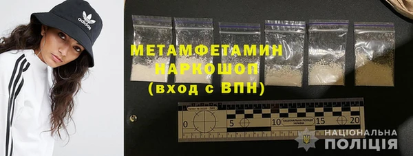 марки lsd Володарск