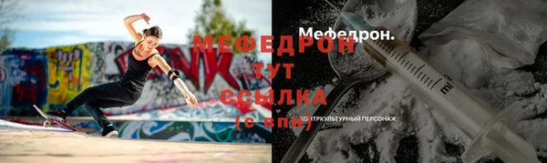 марки lsd Володарск