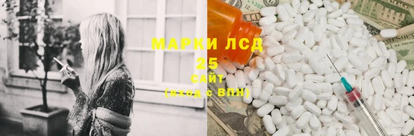 эйфоретик Верея