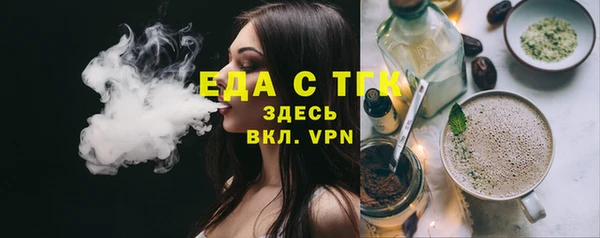 MDMA Premium VHQ Верхнеуральск