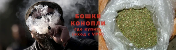 MDMA Premium VHQ Верхнеуральск
