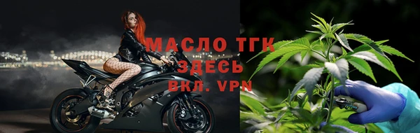 MDMA Premium VHQ Верхнеуральск