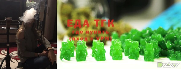 MDMA Premium VHQ Верхнеуральск