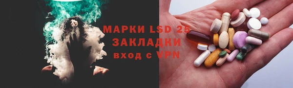герыч Верхний Тагил