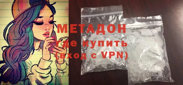 MDMA Premium VHQ Верхнеуральск