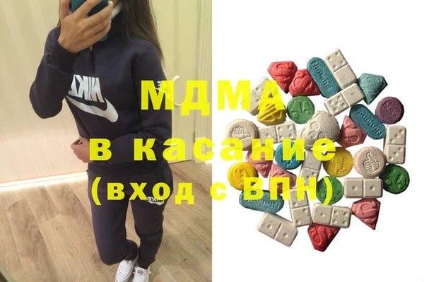 герыч Верхний Тагил