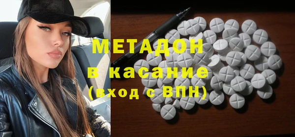 герыч Верхний Тагил