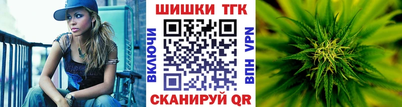 Каннабис тримм  Купить  Лыткарино 